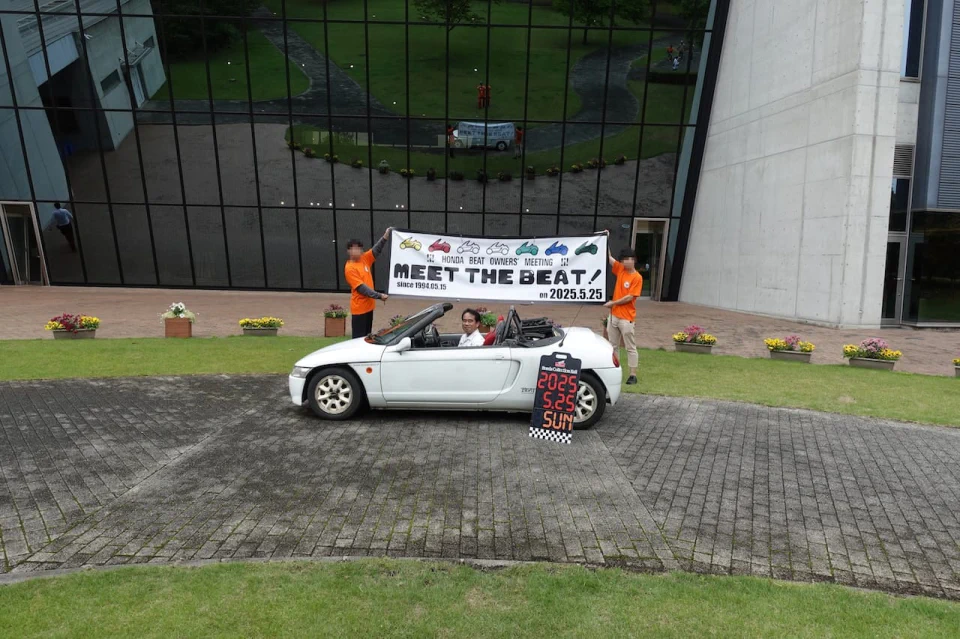 MEET THE BEAT! 2025 愛車撮影会