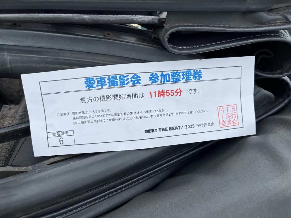 MEET THE BEAT! 2025 愛車撮影会