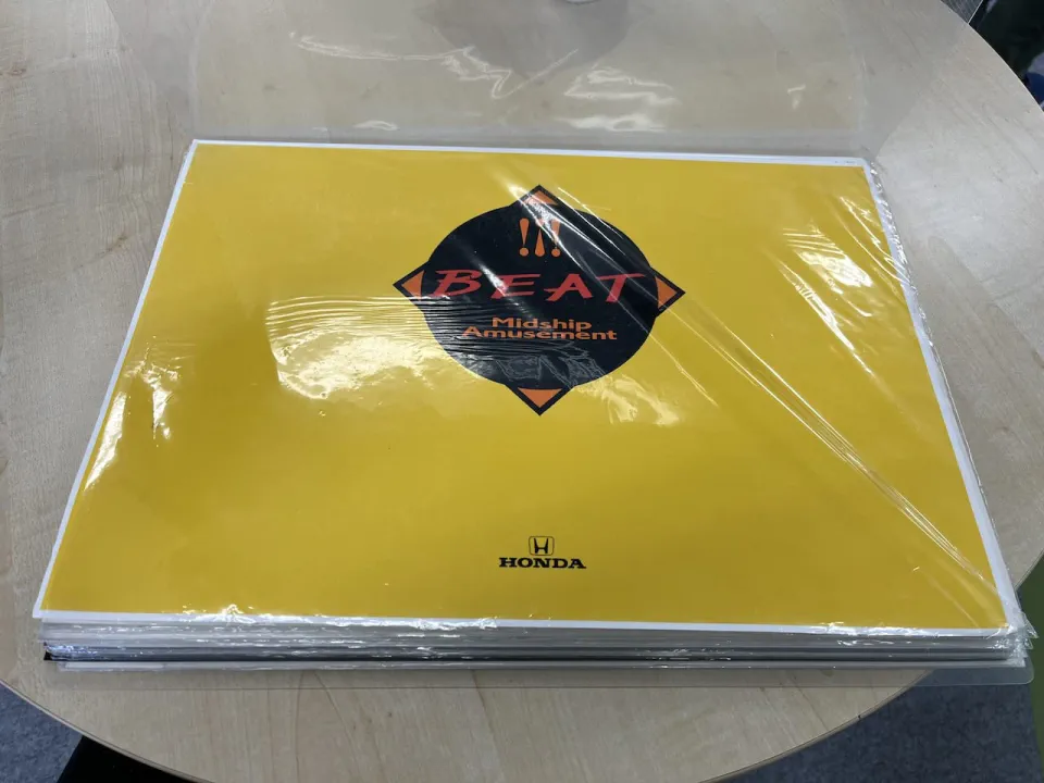 ホンダ ビート デザイン案