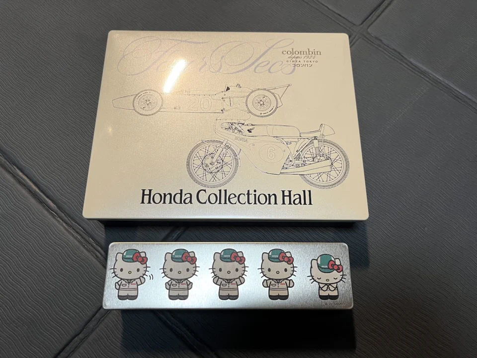 HONDA COLLECTION HALL 焼き菓子